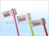 導(dǎo)爆管超聲波封尾貼標機