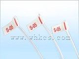 導(dǎo)爆管超聲波封尾貼標機